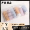 Travel PE Empty Sub-Bottle Set: Portable Shampoo & Flip-Cap Lotion Bottles, 60ml (Pink Orange) Blue (White Cap) 15ea