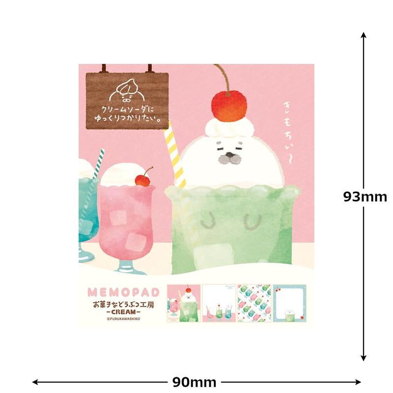 Kogawa Shiko Blank Book Memo Memo Pad Animal Factory Seal