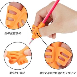 Haikodo Pencil Grip for Kids, Handwriting Pencil Grip Posture Correction Training Writing Aid for Kids, Toddlers, Preschoolers, Students, Kids, Special Assistance