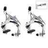 Road Bike Rim Brake R539 - Recessed - Pair -
