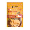 Fruit Tea Cubes by Cha Ren - Mango and Dragon