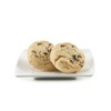 Green's Bakery Chocolate Chip Cookies, Kosher Treats - 12 oz.