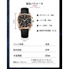 Hannah Martin Men's 6 Hand Multi Function Watch with Date