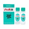 Kitami Hakka Tsusho Peppermint Oil Refill 0.4 fl oz (11.5