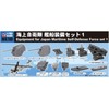 Pitroad J61SP 1/700 Skywave Series Marine Self-Defense Force Guard Ship