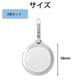 3 Pcs PU Leather Tin Badge Cover Key Holder Transparent Protective Cover High Transparency Anti-Scratch Collection Display Storage Pain Bag Perfect for Picture Frame Round Badge 2.3 - 3.0 inches (58 -