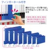 Kokuyo File Ring File Slim Style PP Sheet Cover B5