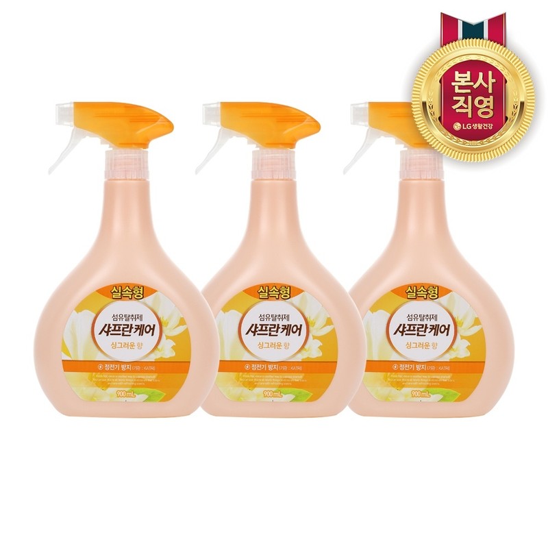 Saffron Care Subtle Fragrance 900mlX3 / 샤프란케어 은은한향 900mlX3개