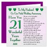 My Husband 21st Wedding Anniversary Card - On Our Nickel