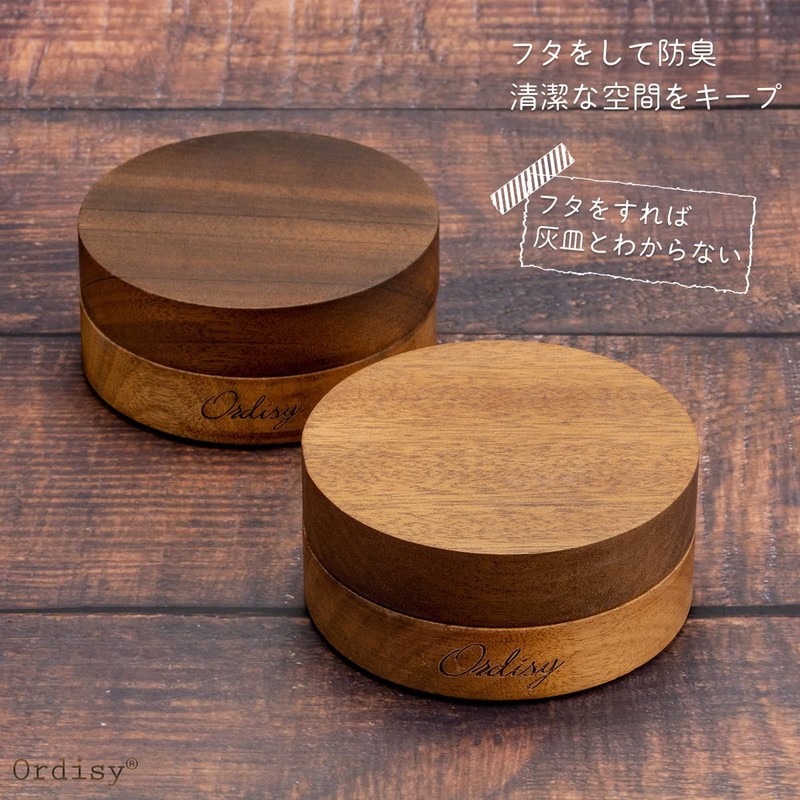 Ordisy Ashtray Wooden with Lid, Stainless Steel with Lid, Tabletop,
