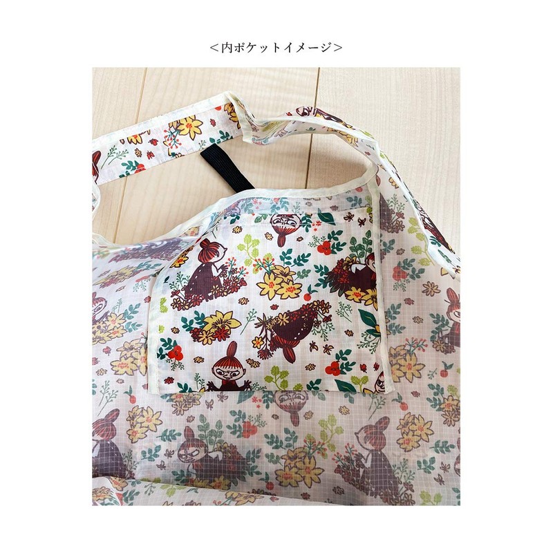 Small Planet Moomin Rolling Shopping Bag, Little My Plant MMAP3919