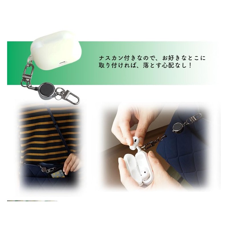 prendre PR-REEL07 Key Reel, Black, Carabiner, Compact, Lightweight, Key Ring,