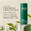 Weleda Skin Food Repairing Serum Stick