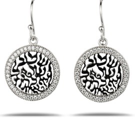 925 Solid Sterling Silver Israel Hebrew Jewish Prayer 16mm Shema Star or Circle CZ Dangling Earrings