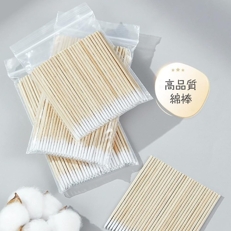 GOODCHI 精密綿棒 極細綿棒 大容量 高繊維製 使い捨て 細い 綿棒 フィギュア プラモデル
