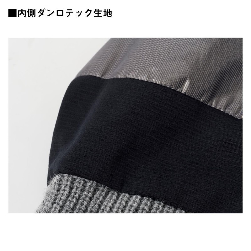 DAIWA DC-9724W Thermal Hat, Black