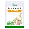 Lipsa Raw Garlic + Maca, Approx. 3 Months Supply, C-184