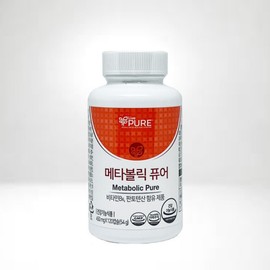Livepure Metabolic Pure / Essential Amino Acids / 리브퓨어 메타볼릭퓨어 필수아미노산