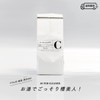 Rinenna Laundry Tank Cleaner, Rinenna #3 TUB Cleaner (Fully Automatic