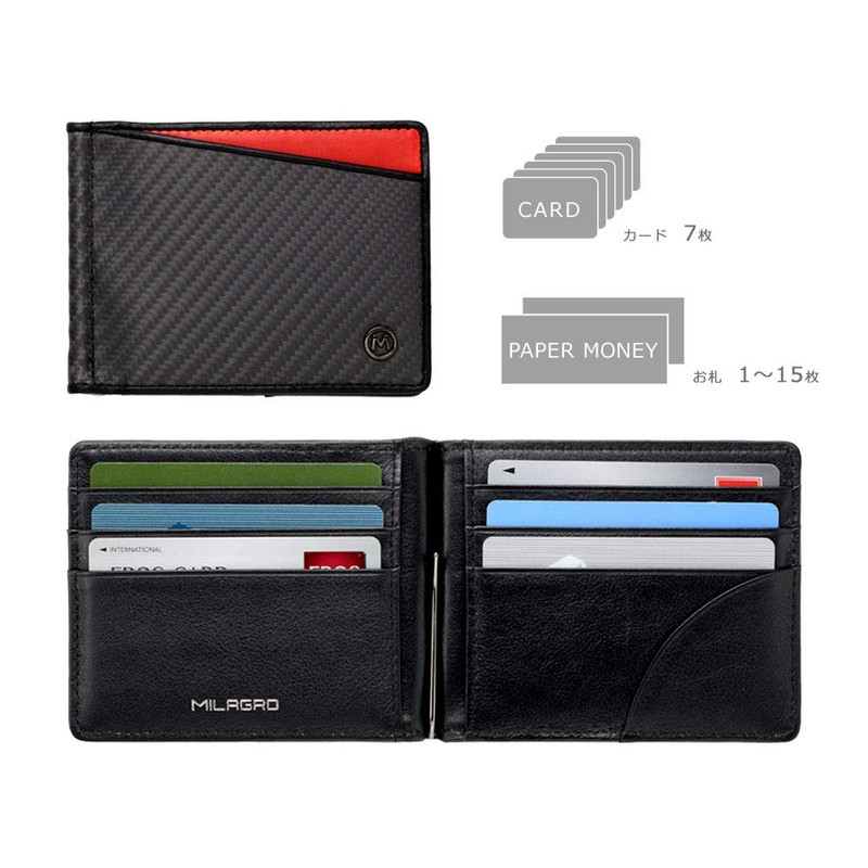 Miragro eami012 Real Carbon F Money Clip, Black