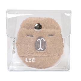 Momo's Workshop Cute Design Fluffy Powder, Suitable for Powder Cosmetics, Carrying Case + 1P Brown