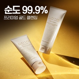 Nature Republic Moisturizing Nature Republic Ginseng Royal Silk Foam Cleansing 150ml / 촉촉 보습 네이처리퍼블릭 진생 로얄 실크 폼클렌징 150ml