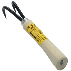 Oysters Hand Root Shape Prong Soil Remover 05050