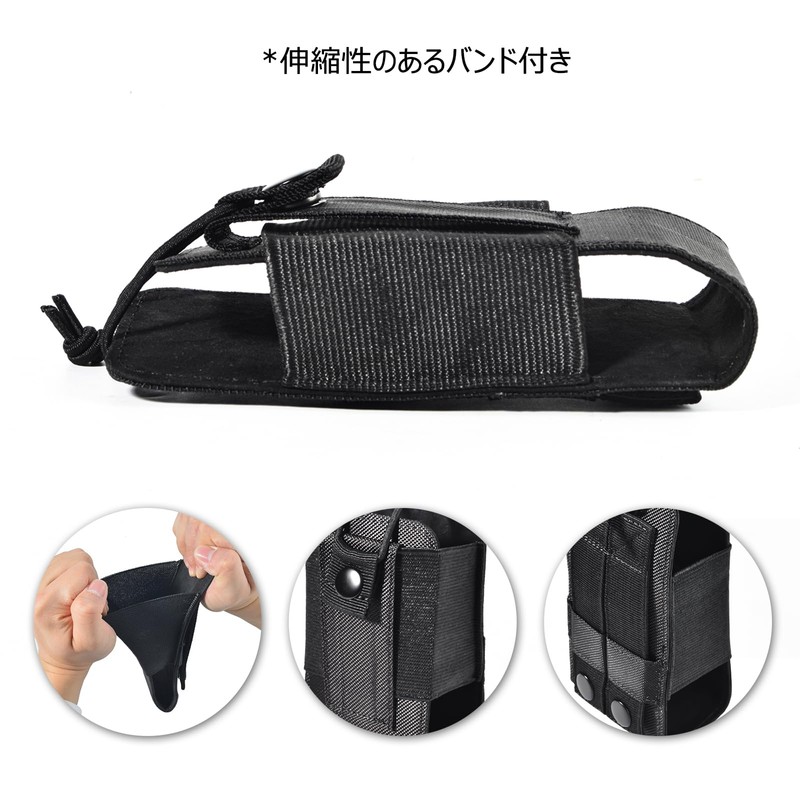 YNIBST Molle Compatible Radio Pouch, Handy Radio Holder, For Airsoft