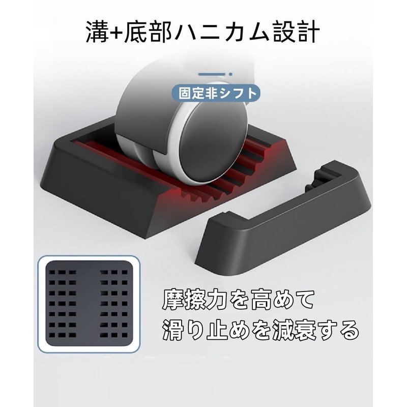 Ankeny Caster Stoppers for Chair Furniture Casters Fixed Vibration Absorbing