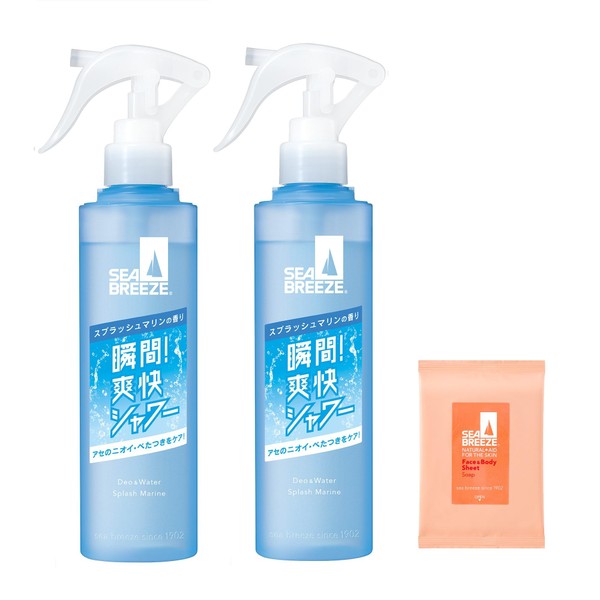 SEA BREEZE Deo & Water Trigger Splash Marine 5.1 fl