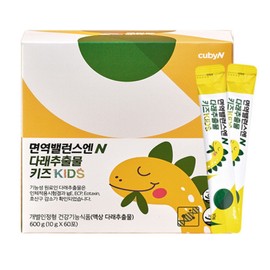Cubby& Cubie & Immune Balance Actinidia Extract Kids Stick 60 packets, 1 month supply / 큐비앤 면역밸런스엔 다래추출물 키즈 스틱 60포 1개월분