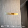 Black Box Buzz Brass Door and Room Plate, STAFF ONLY,