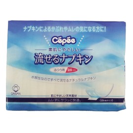 Set of 28 Sepe Flushable Napkins