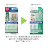 GUM(ガム) Bendable Soft Pick Interdental Brush, Soft Rubber Type, with