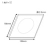 Heiko 004232296 Deco 5 Trays 10 Pack