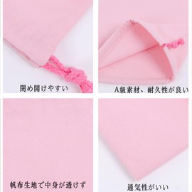 Drawstring Bag, Travel Pouch, Gymnastics Clothes Holder, Large, Set of 3, 4 Sizes and 19 Colors, Plain, Canvas, Changing Bag, Trinket Bag, Laundry Bag, Wrapping Bag, Gift Bag, Storage Canvas, Boys,