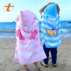 Topnice Kids Cotton Hooded Beach Towel Bath Swimming Play Gown Towel Bee 10ea