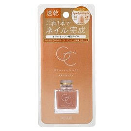 Skew Me Glossy Coat, Skin Beige, 0.3 fl oz (10 ml)