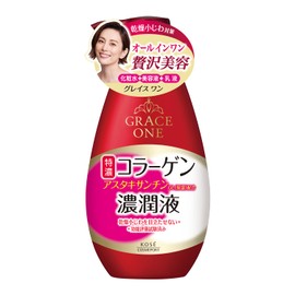 Kose Gryswan Concentrated Liquid (Moisturizer) All-in-One Cream, 8.1 fl oz (230 ml) + 1 x Nose Stopper Pack Included