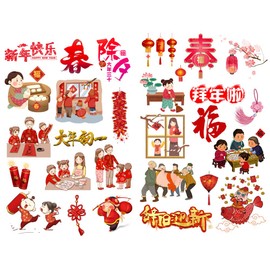 Seasonstorm Chinese Lunar New Year Aesthetic Precut Cute Aesthetic Diary Travel Paper Journal Stickers Scrapbooking Stationery Sticker Flakes Art Supplies