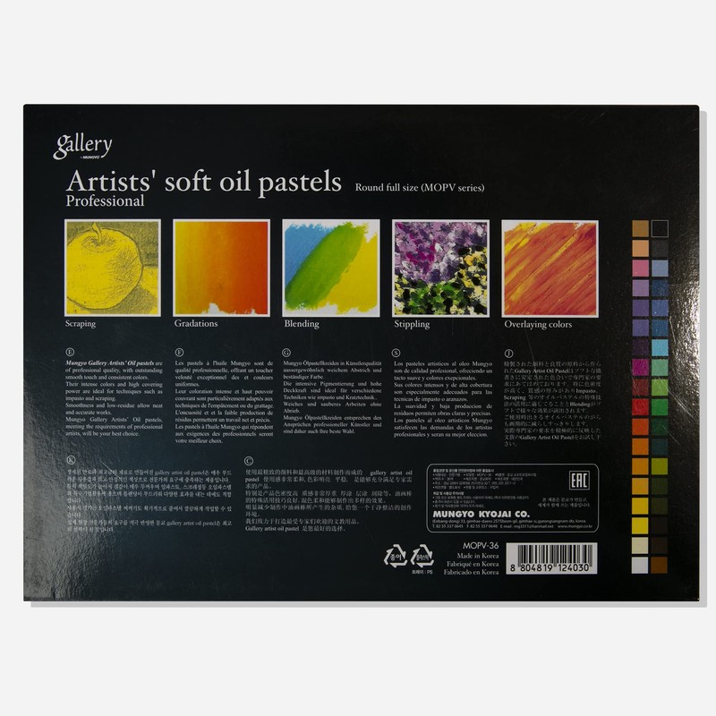 Mungyo Gallery Soft Oil Pastel for Artist Premium 36 Colors