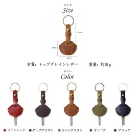 Kaaipee Genuine Leather Key Cover with Keychain Holder Key Cap Keycap Stylish Key Chain, orange