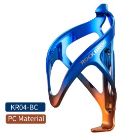 ROCKBROS Bike Water Bottle Holder Bicycle Vacuum Plating PC Cup Holder Bracket - Blue Coffee 2