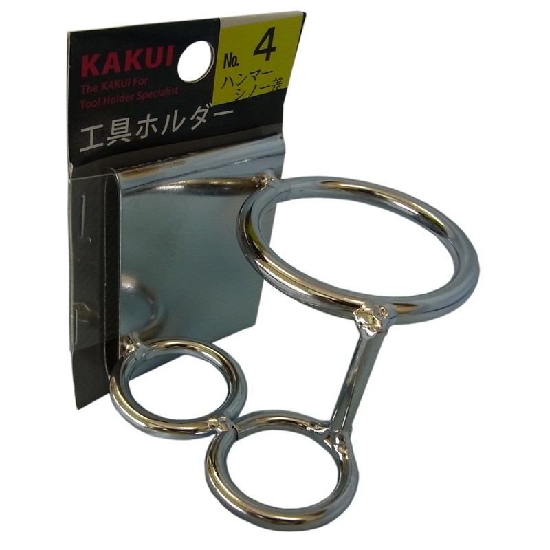 Kakui Tool Holder, Hammer Sinaw Differential No. 4