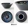 Minorutouki Small Pottery Moroccan Navy S Diameter 5.3 inches (13.5