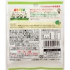 Makoto Sesame Pro Additive-Free Sesame Aenomoto, 0.8 oz (22 g)