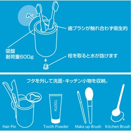 SANEI はぶらしおき ラバートゥースブラシスタンド 壁付けタイプ ホワイト PW6820-W4