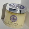 Trillium Body Polish - Natural Salt Scrub -Soothing Lavender Lavandin