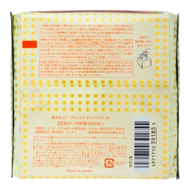 KOSE コーセー クリアターン ベイビッシュ プレシャス 超濃厚 ハリ 弾力 マスク テイシゲキセイ 32枚 フェイスマスク