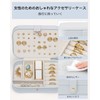 VLANDO Jewelry Box, Portable, Compact, Accessory Case, Cute, Travel Jewelry